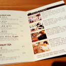 아라비카천곡점