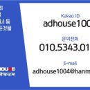 신봉파출소 이미지