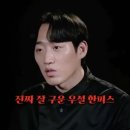 세븐일레븐 건대제일점 | (레전드 뒷북)일본여행기