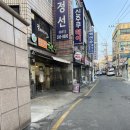 [수원/아주대] 육수가 맛있는 국수집, 돌돌말이국수 내돈내산