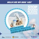 정대환경자원 이미지