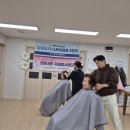 율하 행복주택경로당 이미지