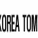 ㈜한국토미 이미지