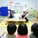 해그림어린이집 이미지