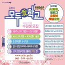 AI활용, 나만의 디지털 스토리북 이미지