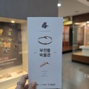 GS25부천역사1호점 | 부천 4월 가볼만한곳, 원미산 봄 꽃 진달래축제 진달래동산 후기(축제 이후 방문)