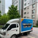 드림신경외과의원 이미지