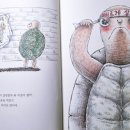 거북슈퍼 이미지