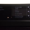 영원장식