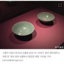 한국철도기술연구원 열린노동조합 | 프랑스에 도자기 선물한 도자기 외교와 일제강점기에 끝까지 한국의 도자기 문화를 지켜낸 행남자기
