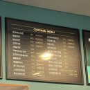 자담치킨 교하점 | 운정 아르젠라스퀘어 1차 자담치킨 교하점