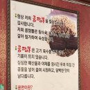 콩짬뽕 네이버블로그