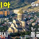 여행만들기 - 경주시 중앙로47번길 4 | 여행만들기