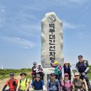 참조은 목장 이미지