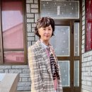 탈랜트 김혜옥 선생님 KBS2-TV 주말드라마＜진짜가나타났다＞ 6회 착용분입니다“ 이미지