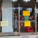 고색역 새마을금고 옆 이미지