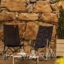 동반84 글램핑 이미지