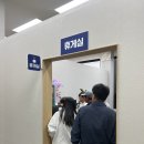 해남 현지인 맛집 닭코스요리 닭육회 추천 [원조장수통닭] 예약 내돈내산