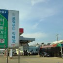 프랭클리로스터리커피 이미지