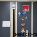 신봉2로 이미지