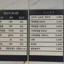 단디두부 이미지
