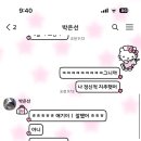 가은애드피아 이미지