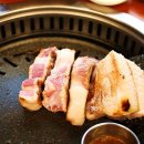 고반식당 해운대점 이미지