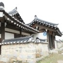 광주 장덕동 근대 한옥 이미지