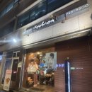교촌치킨숭인점 이미지