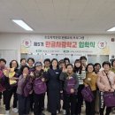 남목도서관 이미지