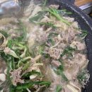 수통골오리불고기전문점 이미지