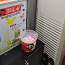 소리질러노래연습장 이미지