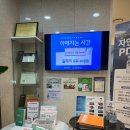 백년약속치과의원 이미지