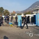 앞못 이미지