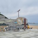 바위섬모텔 이미지