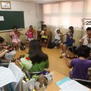 혜광학교(시각장애) 이미지