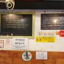 언니네쭈꾸미 네이버블로그