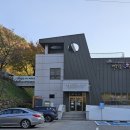 평창 백룡동굴 이미지