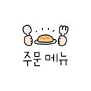 오셀롯PC영통 이미지