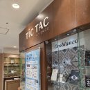 2023-0001 | 후쿠오카 파르코 틱택×세이코 콜라보 한정판 시계 득템 후기