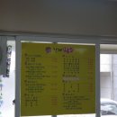 형제한우정육점 이미지