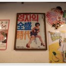 만복국수 이미지