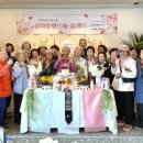 양평군노인복지관 웹이코노미