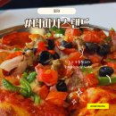 선릉맛집 더피자스탠드 미국 분위기 피자 점심 후기