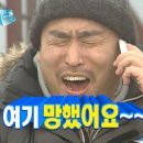 담양제과