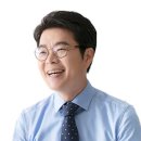 금호4가동 주민센터 이미지