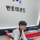 태권도전 태권도장 이미지