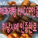 행정사사무소늘벗 이미지