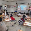 해바라기 어린이집 이미지