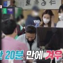 동선한의원 티스토리